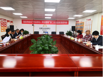 �������� ��ӛʹ�� �ӏ��y������ ���ƽ�(j��ng)���l(f��)չ.png