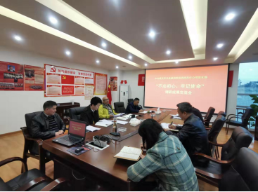 �Г�(d��n)����˾���_��������������ӛʹ���� ���}�����I(l��ng)��(d��o)���ӳɆT�{(di��o)�гɹ�������(hu��).png