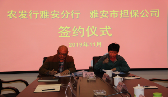 �_��(chu��ng)���y���������Ⱥ� �����Gɫ�l(f��)չʾ���н��O �Г�����˾�c�r�l(f��)���Ű��з��к�ӆ�����f(xi��)�h.png